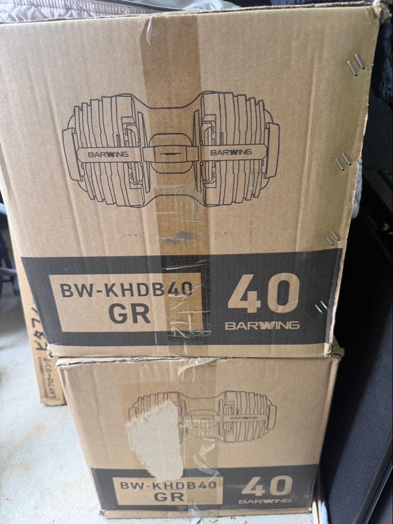 BARWING BW-KHDB40 40kg×2個セット ダンベル
