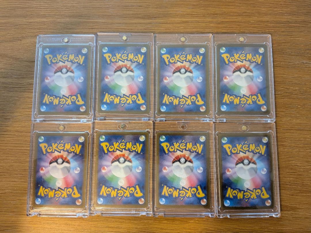 ポケモンカード引退品　まとめ売り　大量