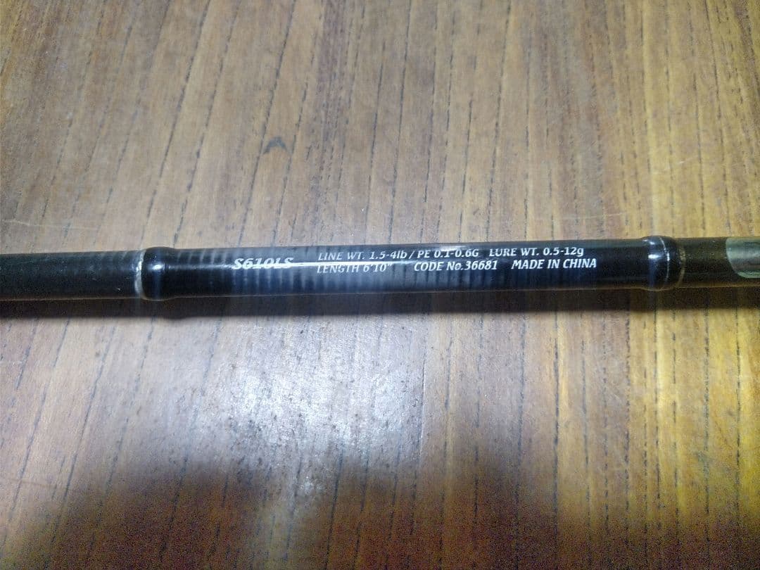 シマノ　15ソアレBB S610LS アジング