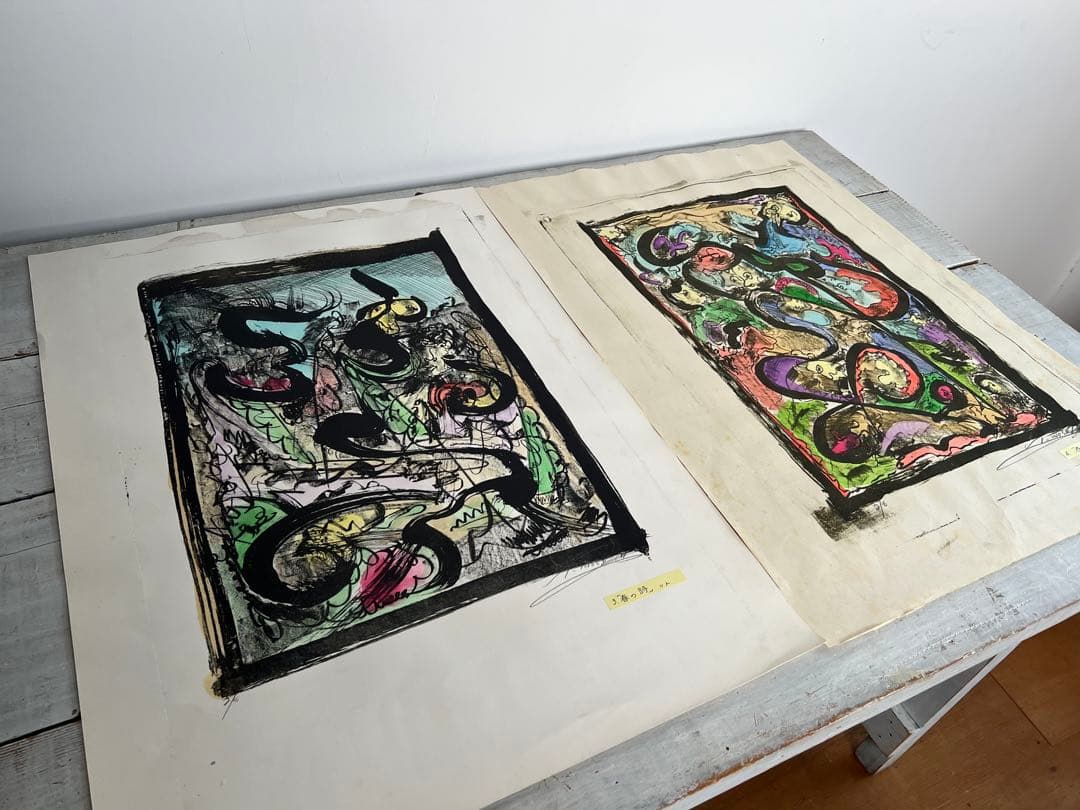 猪瀬辰男リトグラフ24点 限5-20 署名入 1980年 銅版画・石版画 外箱付
