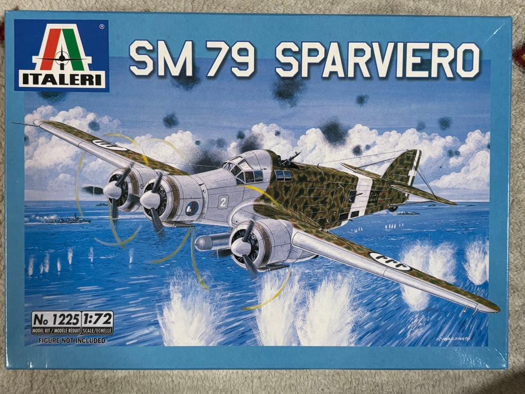 イタレリ1/72 イタリア サボイアマルケッティSM79 スパルヴィエロ