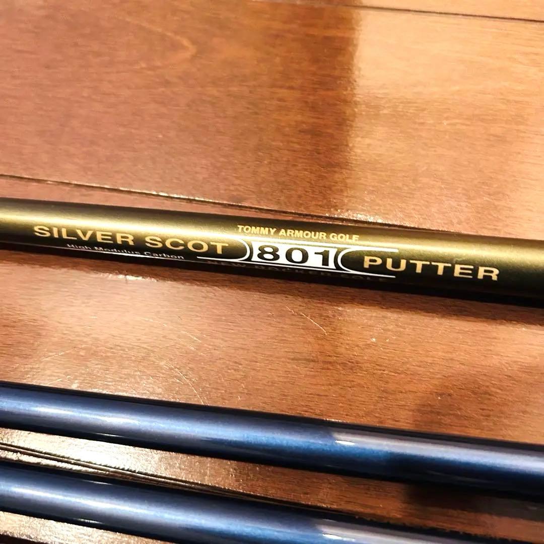 SILVER SWORD アイアンセット キャディバッグ付き
