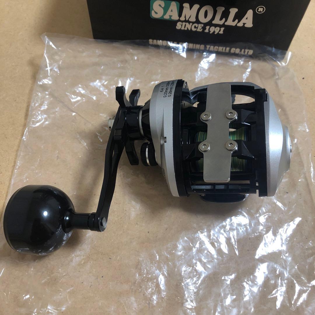 SAMOLLA ベイトリール