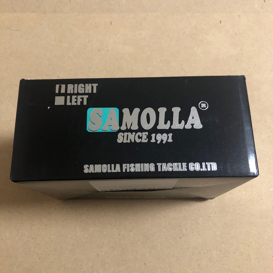 SAMOLLA ベイトリール