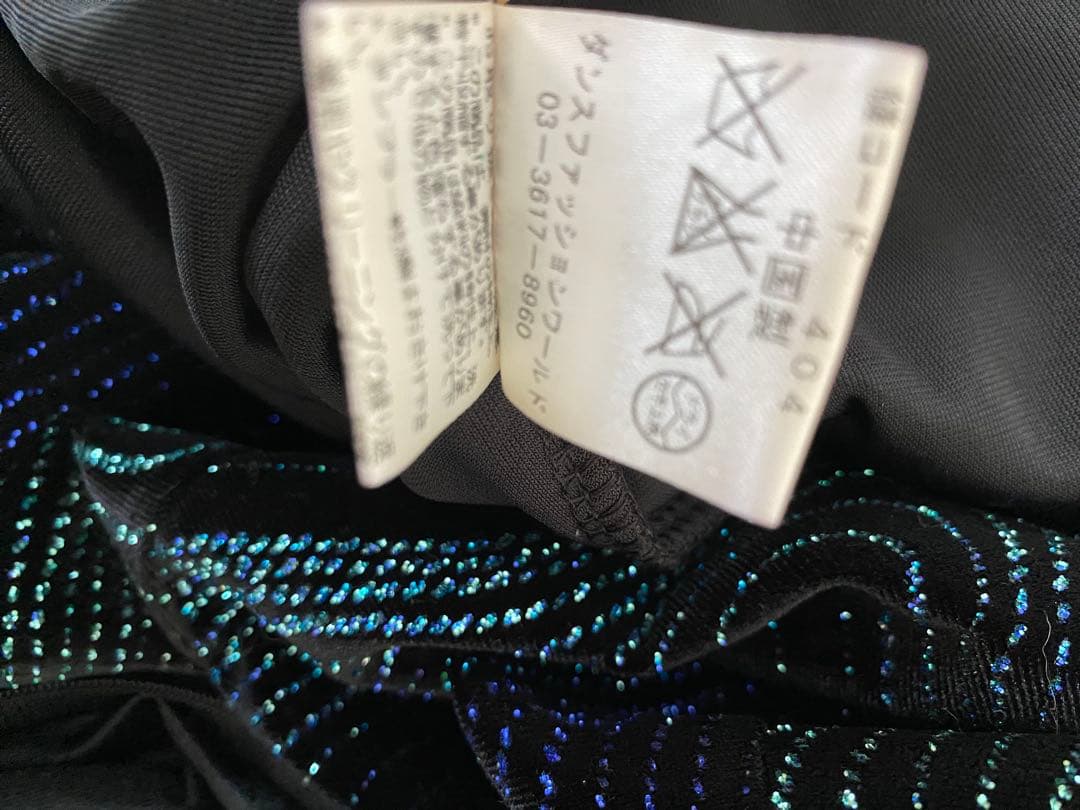ダンスファッションワールド ドレス キラキラ ベロア サイズM ロング