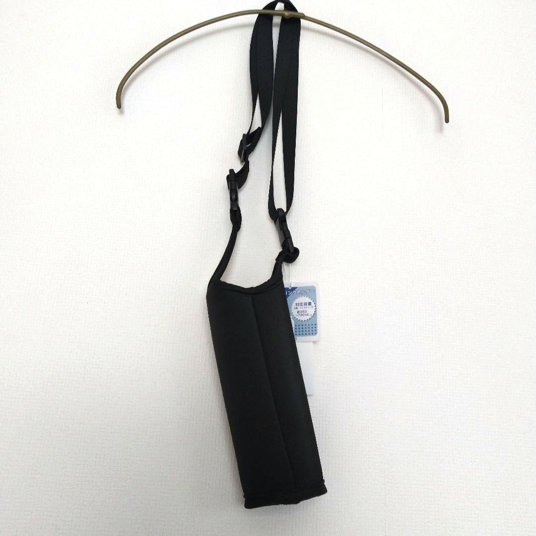 ほち☆新品 ラブトキシック☆ドリンクホルダー