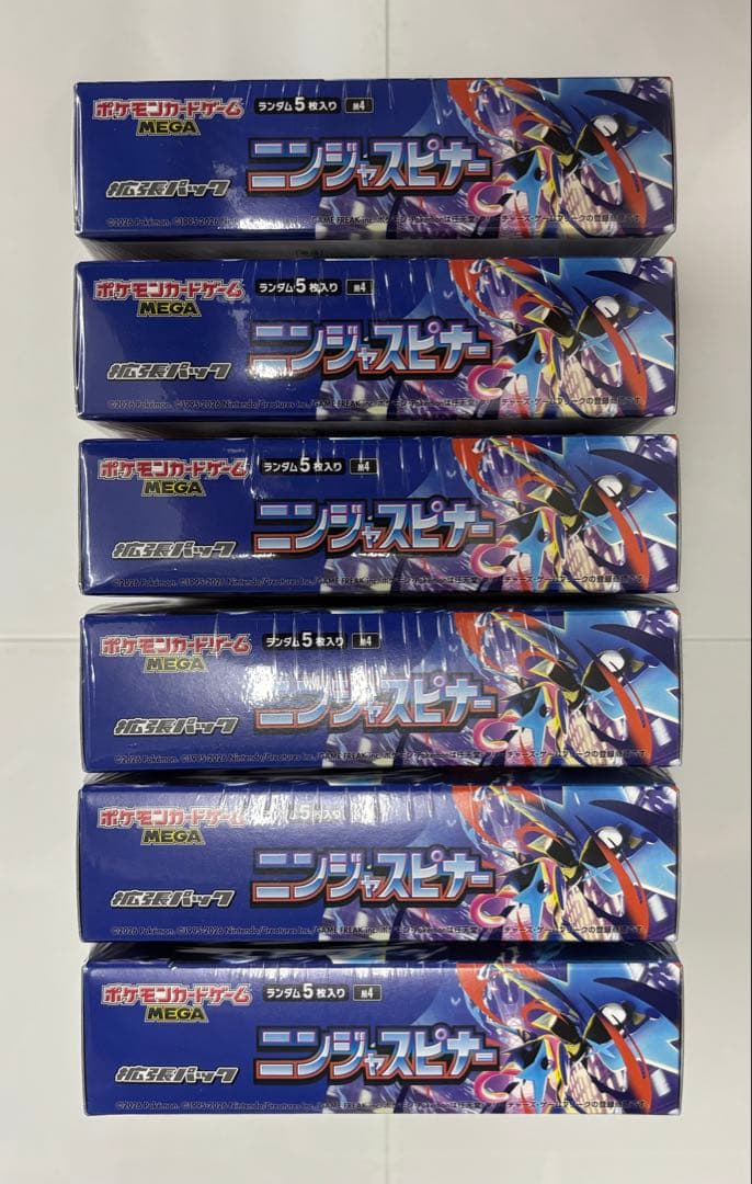 ポケモンカードゲーム　ニンジャスピナー　6BOX（新品未開封品）