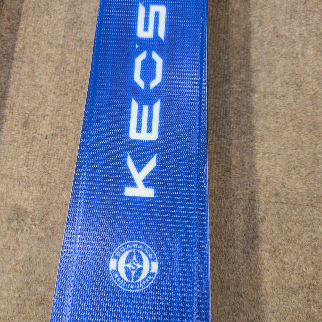 OGASAKA 25-26 KEO'S KS-AD/BL 160cm 美品
