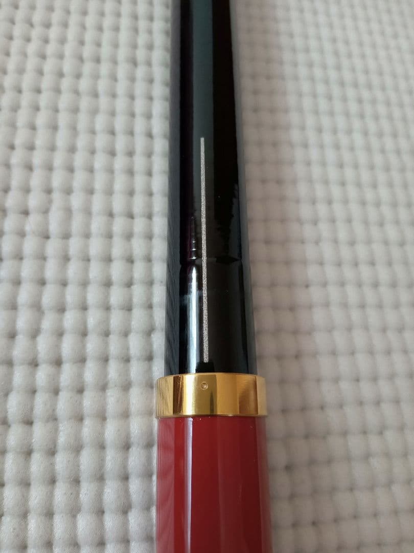 がま磯 ATTENDER 175-53
