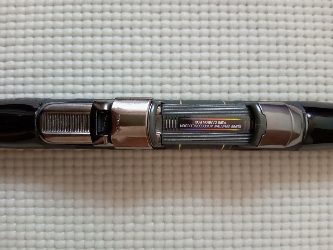 がま磯 ATTENDER 175-53