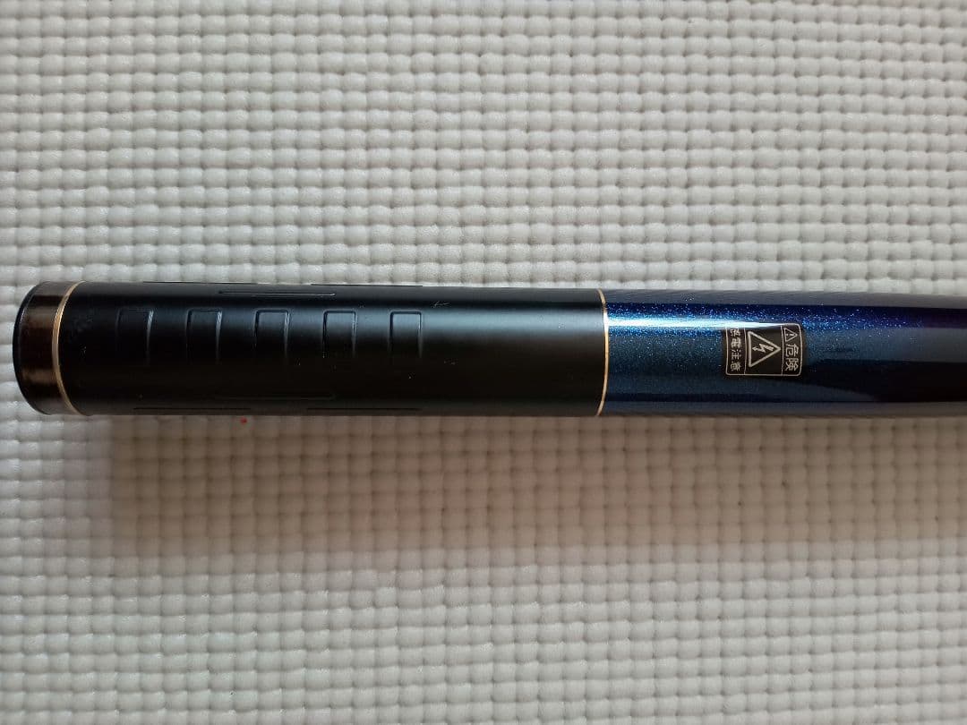 がま磯 ATTENDER 175-53