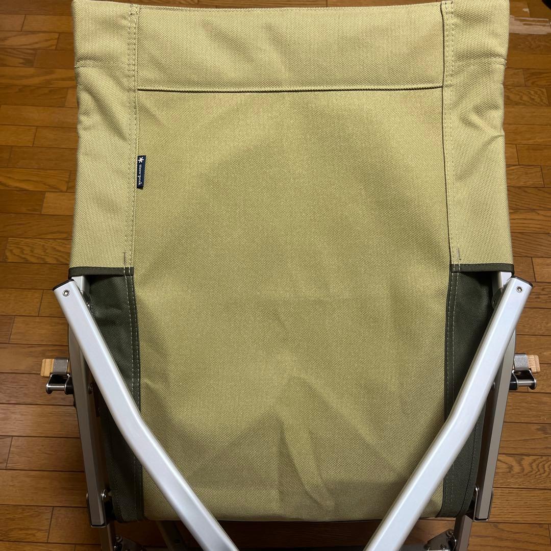 スノーピーク ローチェア30 カーキ  peak
