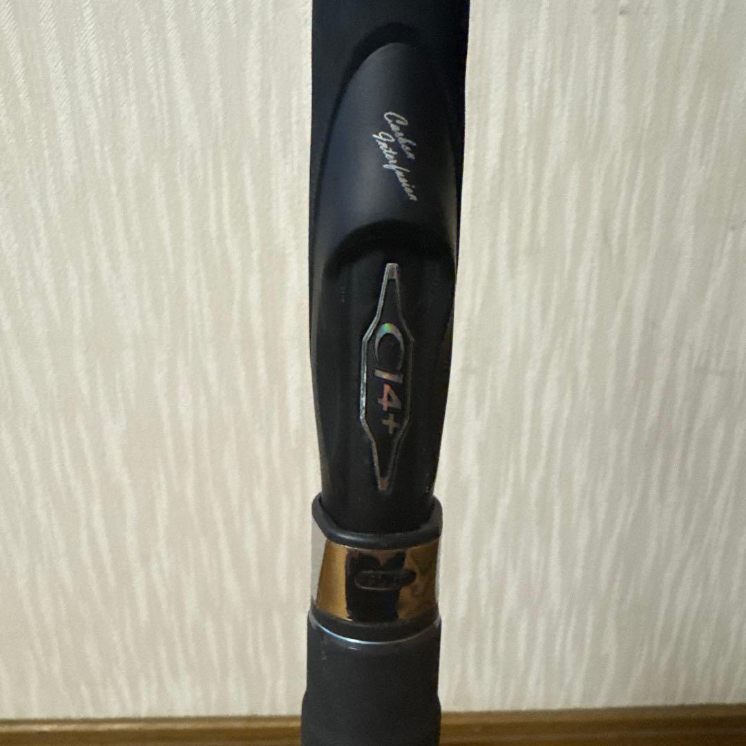 シマノ オシアジガー　ナチュラルジャークS643