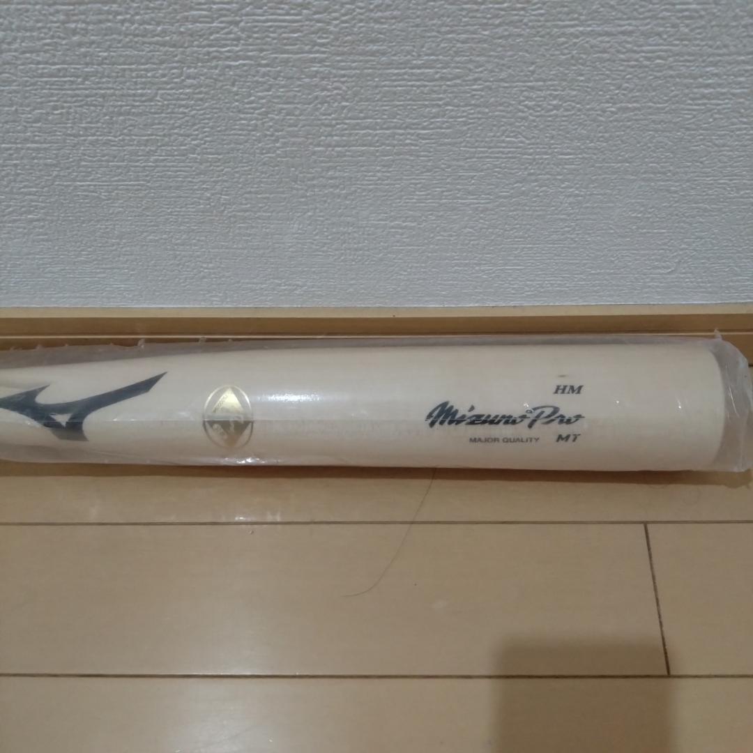 MizunoPro硬式バットNPBマークあり新品川原田純平　読売ジャイアンツ