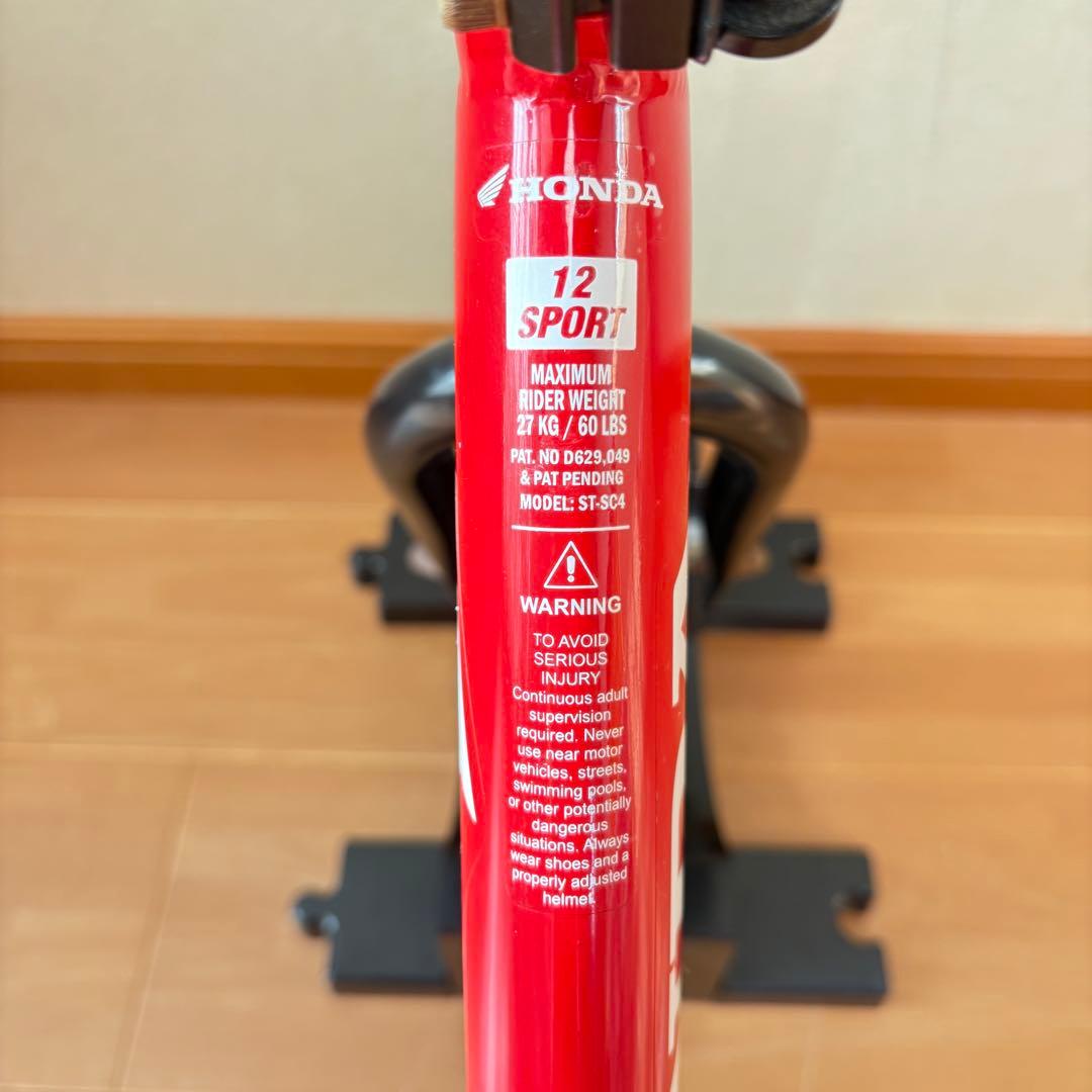 【限定】STRIDER　HONDA スポーツモデル キックバイク