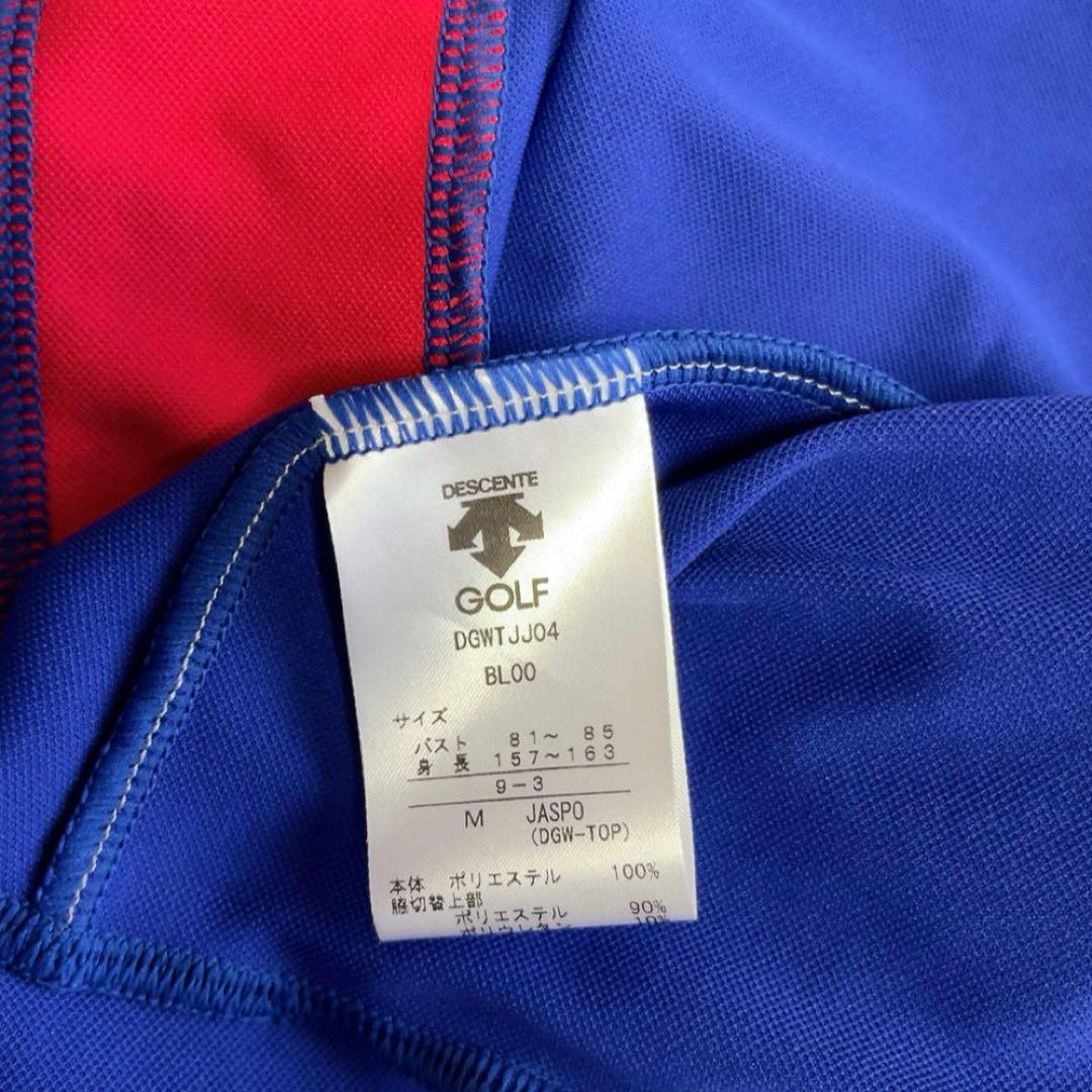 新品　近年モデル　デサントゴルフ 　ワンピース　プリーツ　ブルー