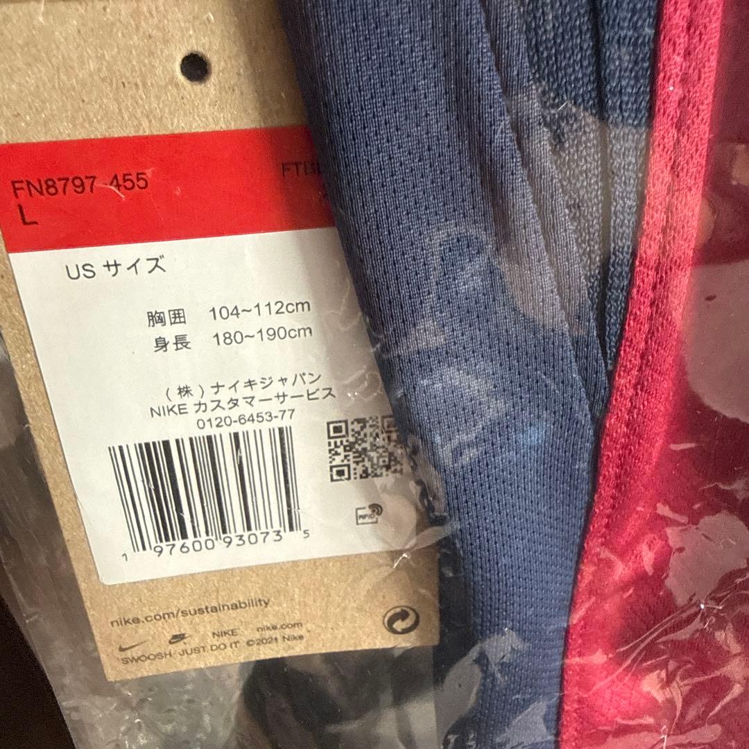 正規品　クンデ　Kounde バルセロナ　決勝モデル