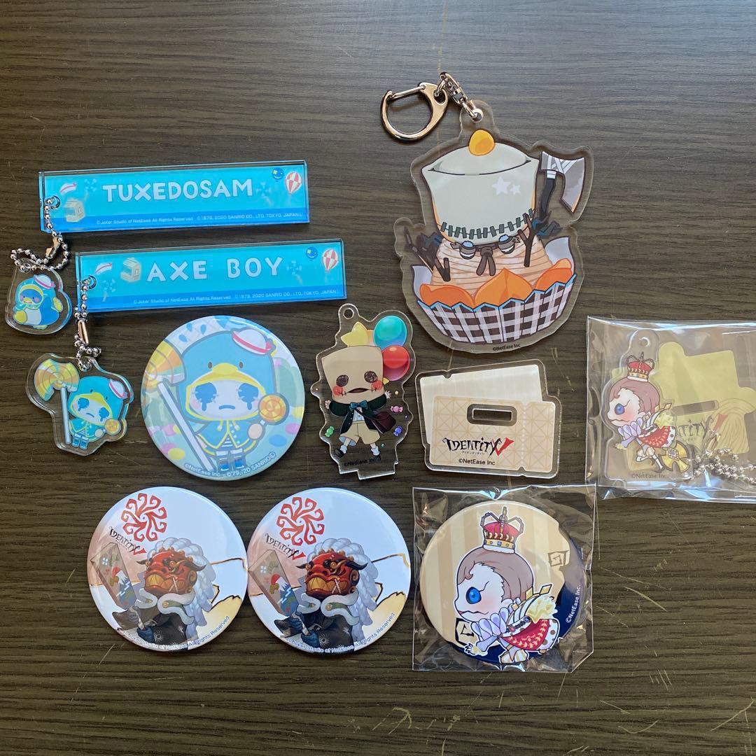 identityv 第五人格 泣き虫 ロビー