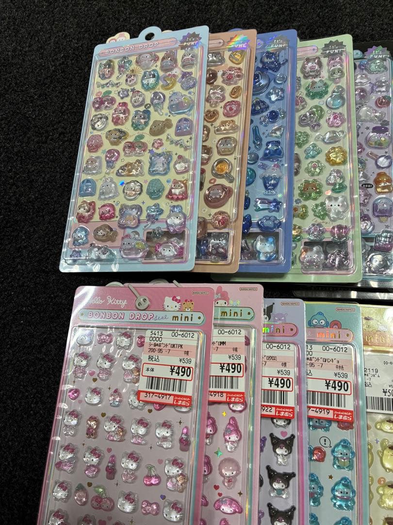 ボンボンドロップシール ミニ うるちゅる プチドロ プチドロ まとめ売り 48枚