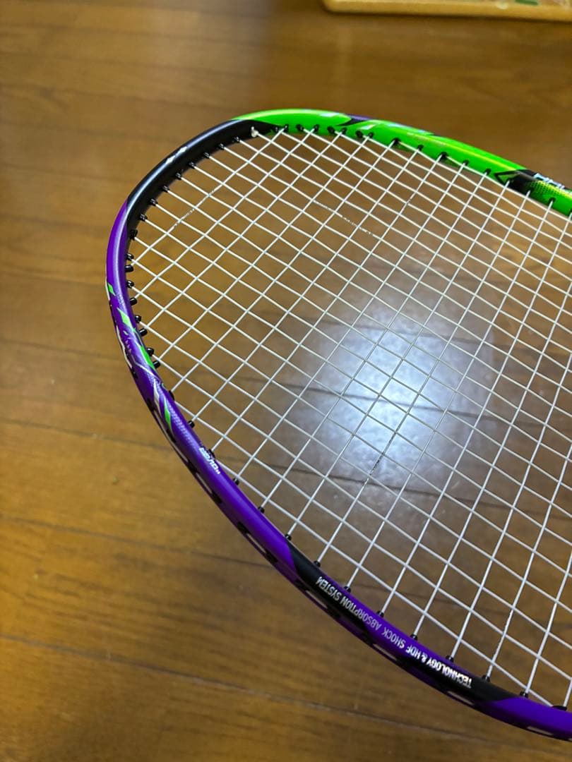 リーニン　HEC 9000 渡辺勇大選手使用モデル　4u5
