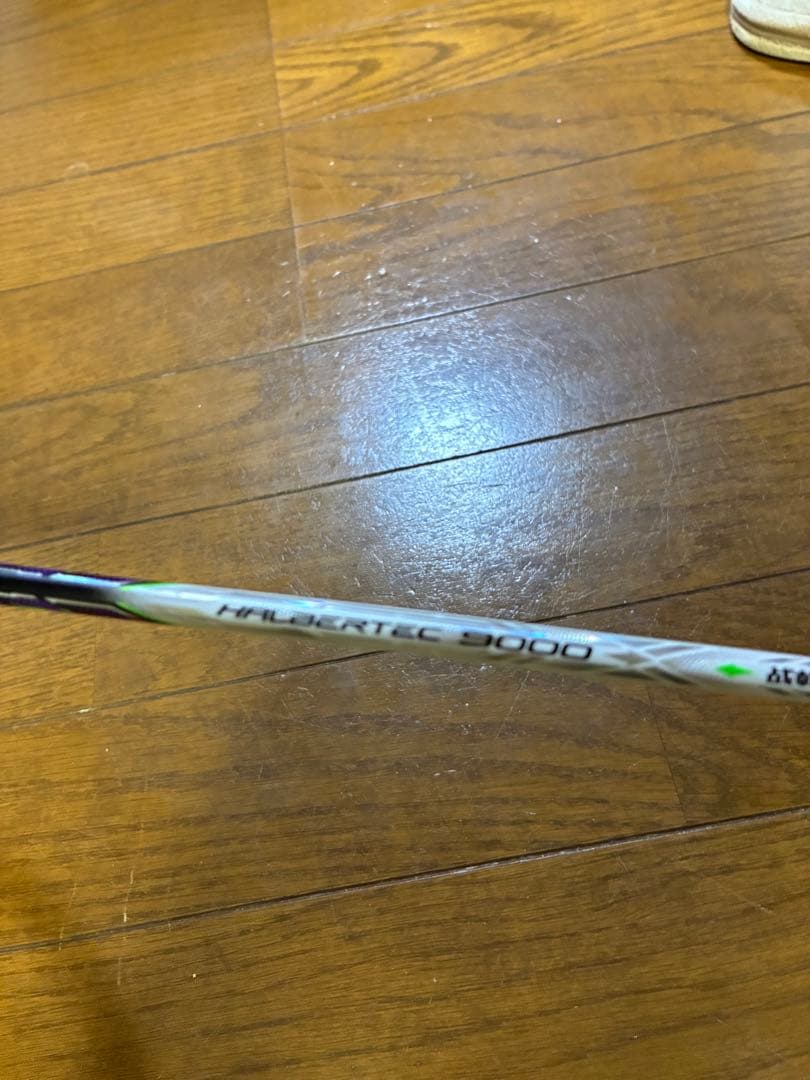 リーニン　HEC 9000 渡辺勇大選手使用モデル　4u5
