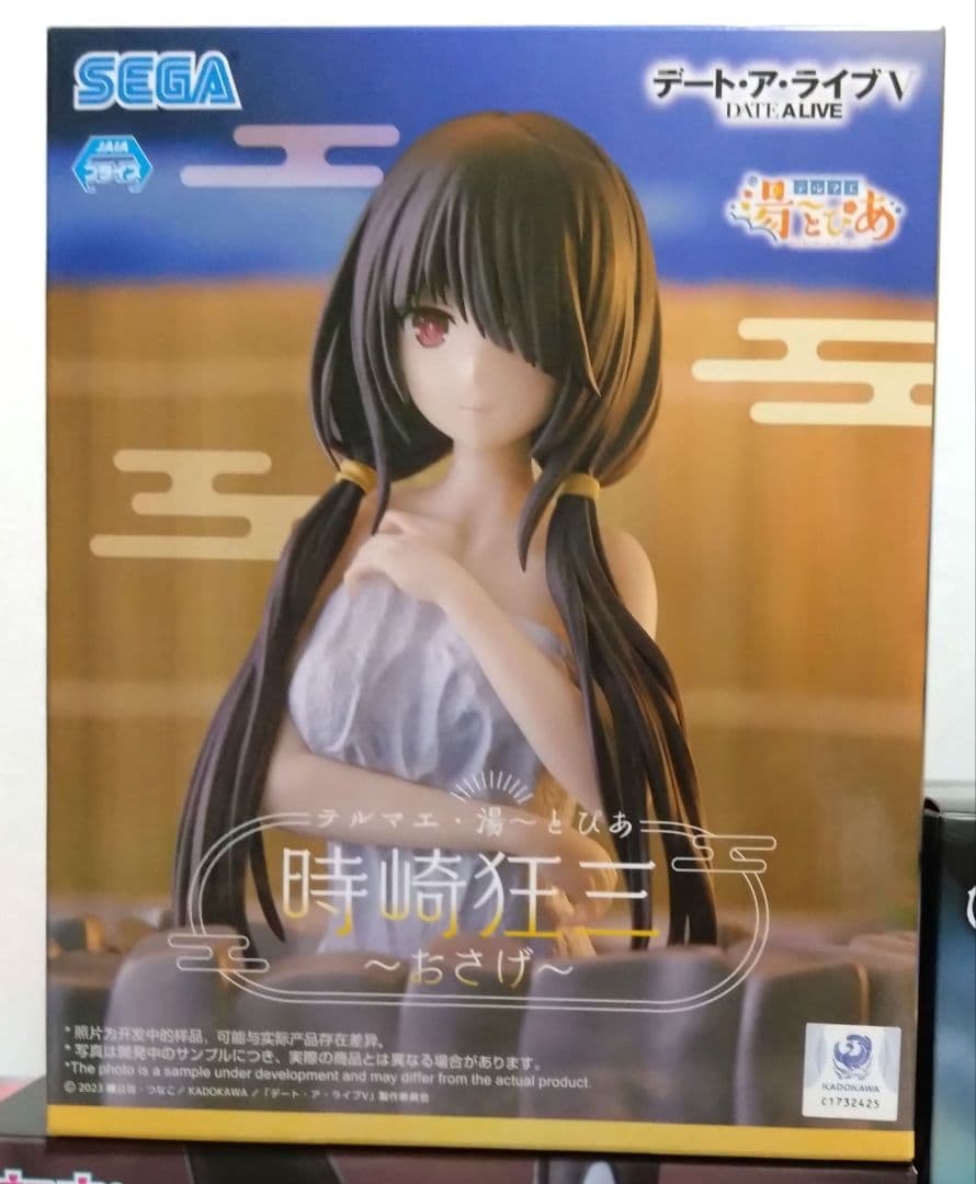 美少女フィギュア計１２点【BiCuteシリーズ10点＋関連フィギュア２点】