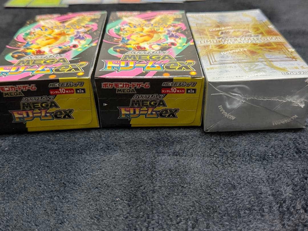 d*9様 ポケカコレクター【引退品】未開封ボックス　遊戯王付き