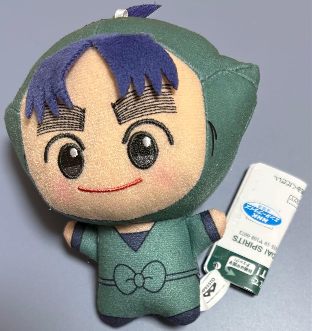 忍たま乱太郎　ナムコ限定 箔押し　ミニアートパネル×2・ぬいぐるみキーホルダー