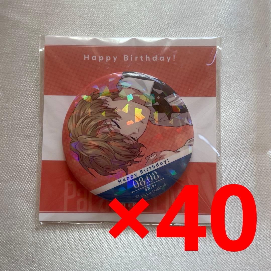 Paradox Live パラライ 闇堂四季 缶バッジ birthdayグッズ