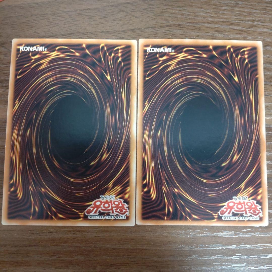 遊戯王 召喚僧サモンプリースト 韓国版