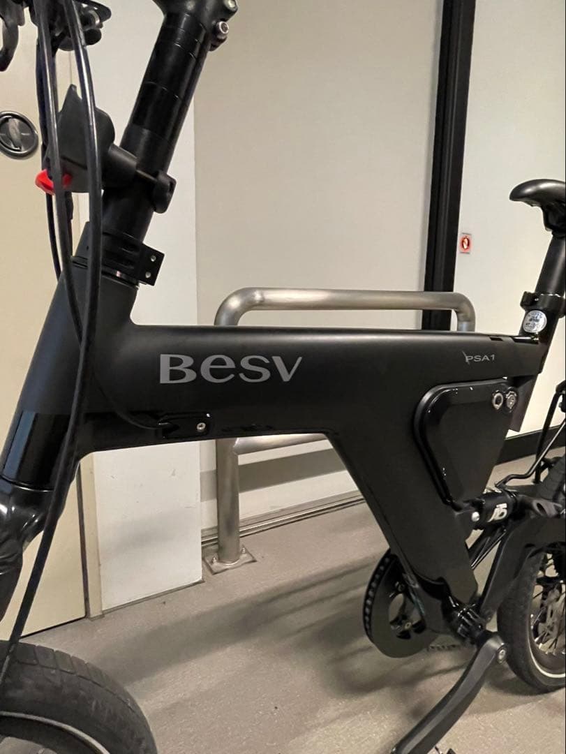 BESV PS1 電動アシスト自転車 マッドブラック