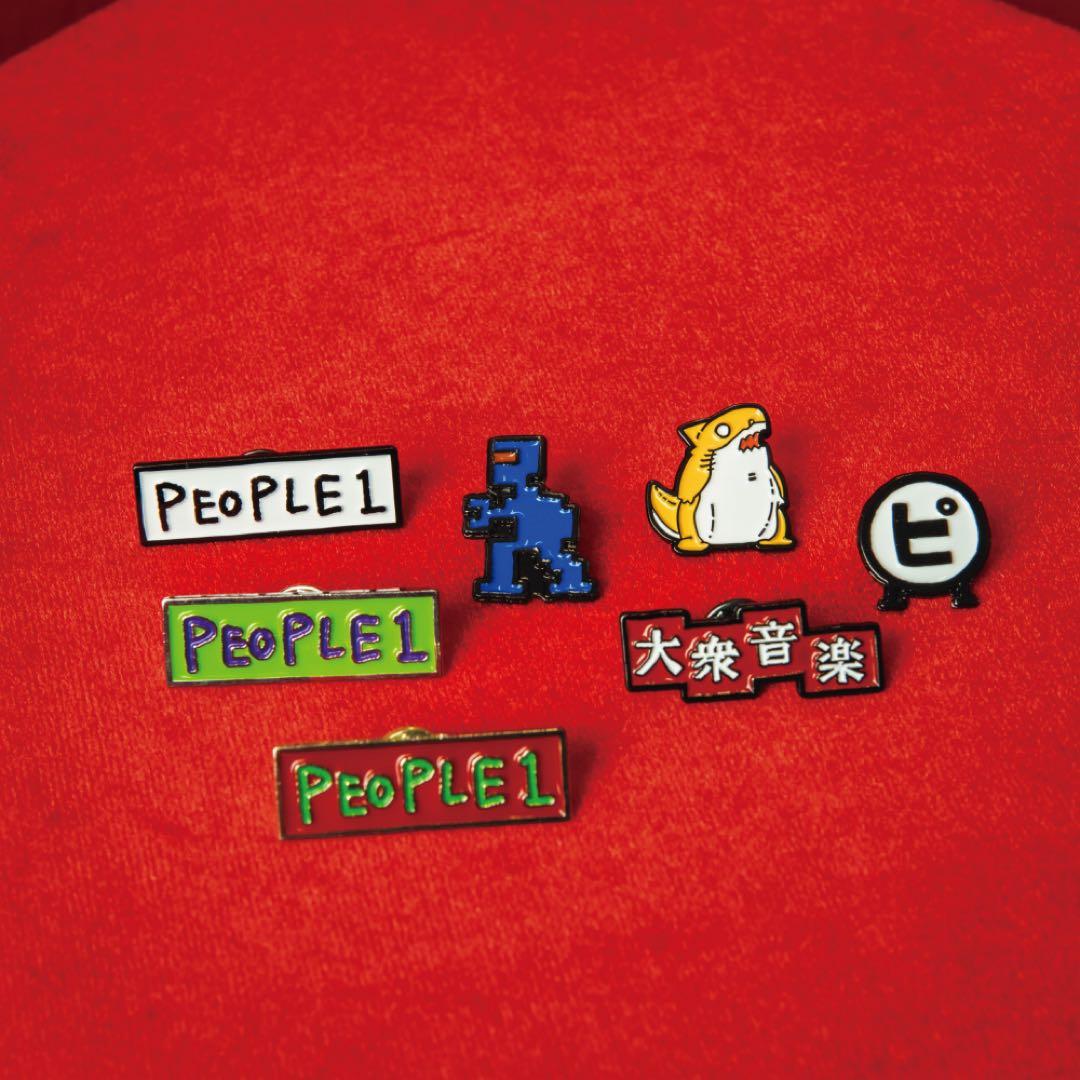 PEOPLE1 ピンズ　怪獣　カタカナピン