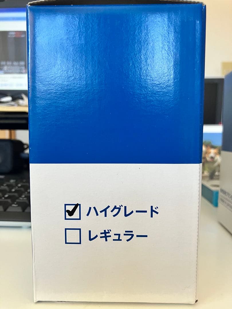 PlanBee　 ハイグレード浄水フィルター　ビーファインR