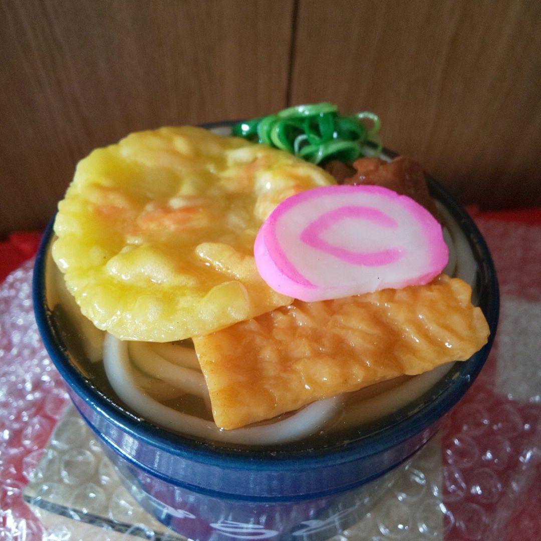 カープうどん小物入れ！限定50個完売品！
