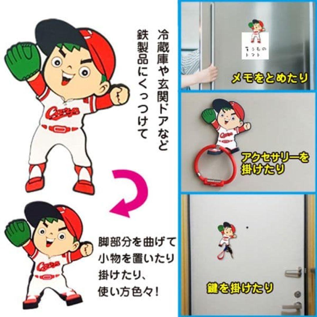 カープうどん小物入れ！限定50個完売品！