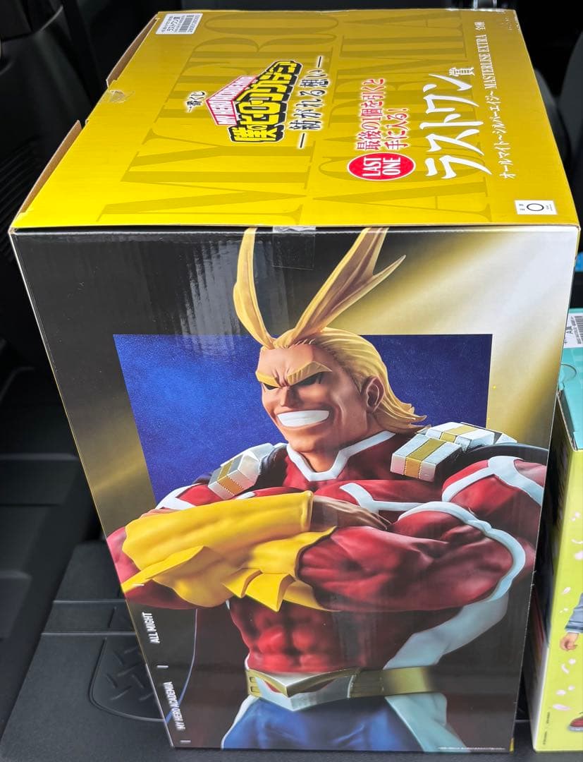 一番くじ 僕のヒーローアカデミア -紡がれる想い- ラストワン賞