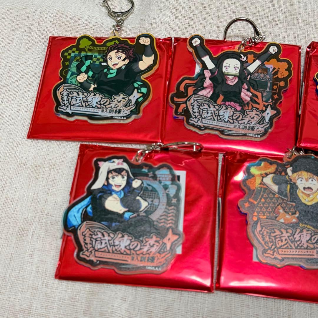 鬼滅の刃フォレストアドベンチャー アクリルキーホルダー炭治郎善逸天元伊之助禰豆子