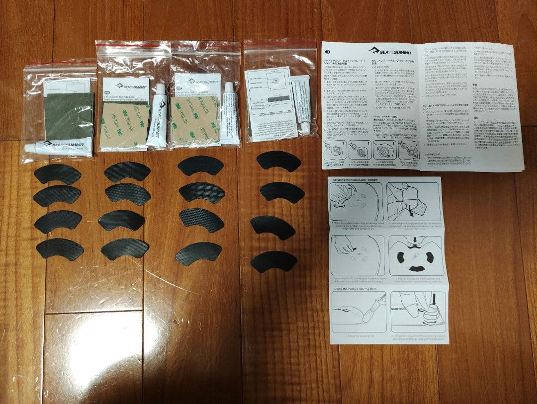 【4個セット】Sea to Summit Camp plus S.I. マット