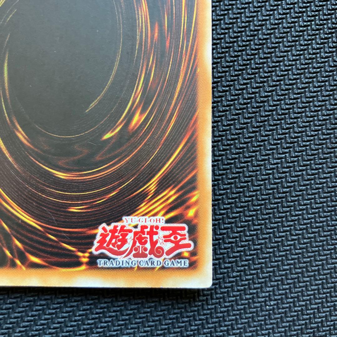 最安値 遊戯王 超魔導剣士ブラックパラディン ウルトラ 旧アジア 1st