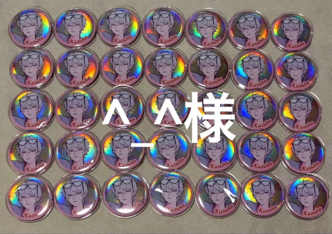 ChroNoiR ニューレトロスタイル 葛葉 オーロラ缶バッジ