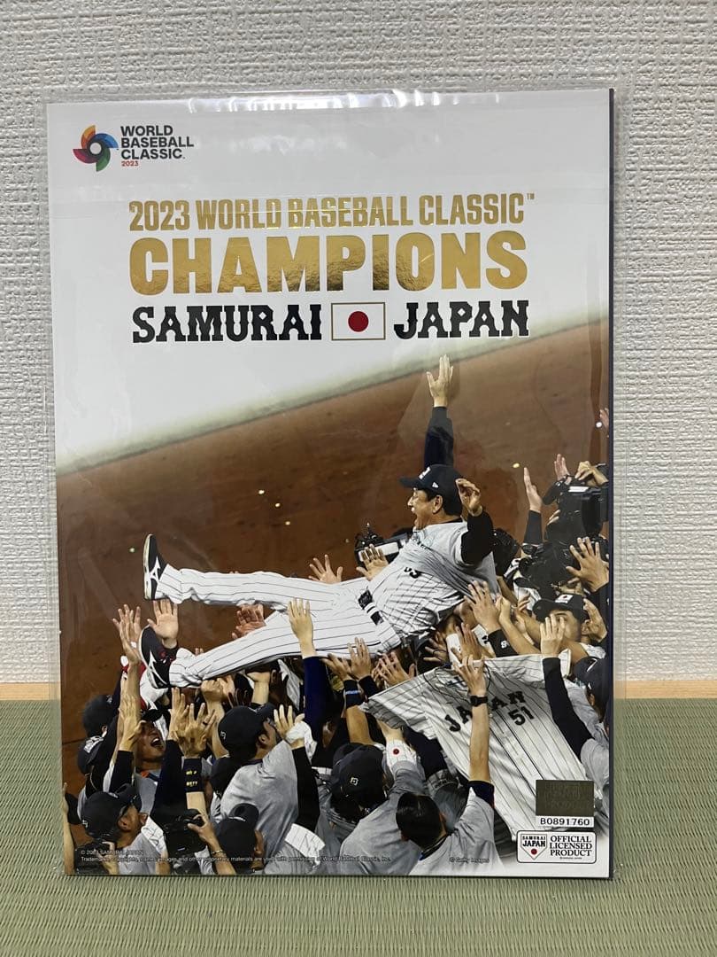 【WBC】2023 WBC 侍ジャパン 優勝記念フレーム切手セット