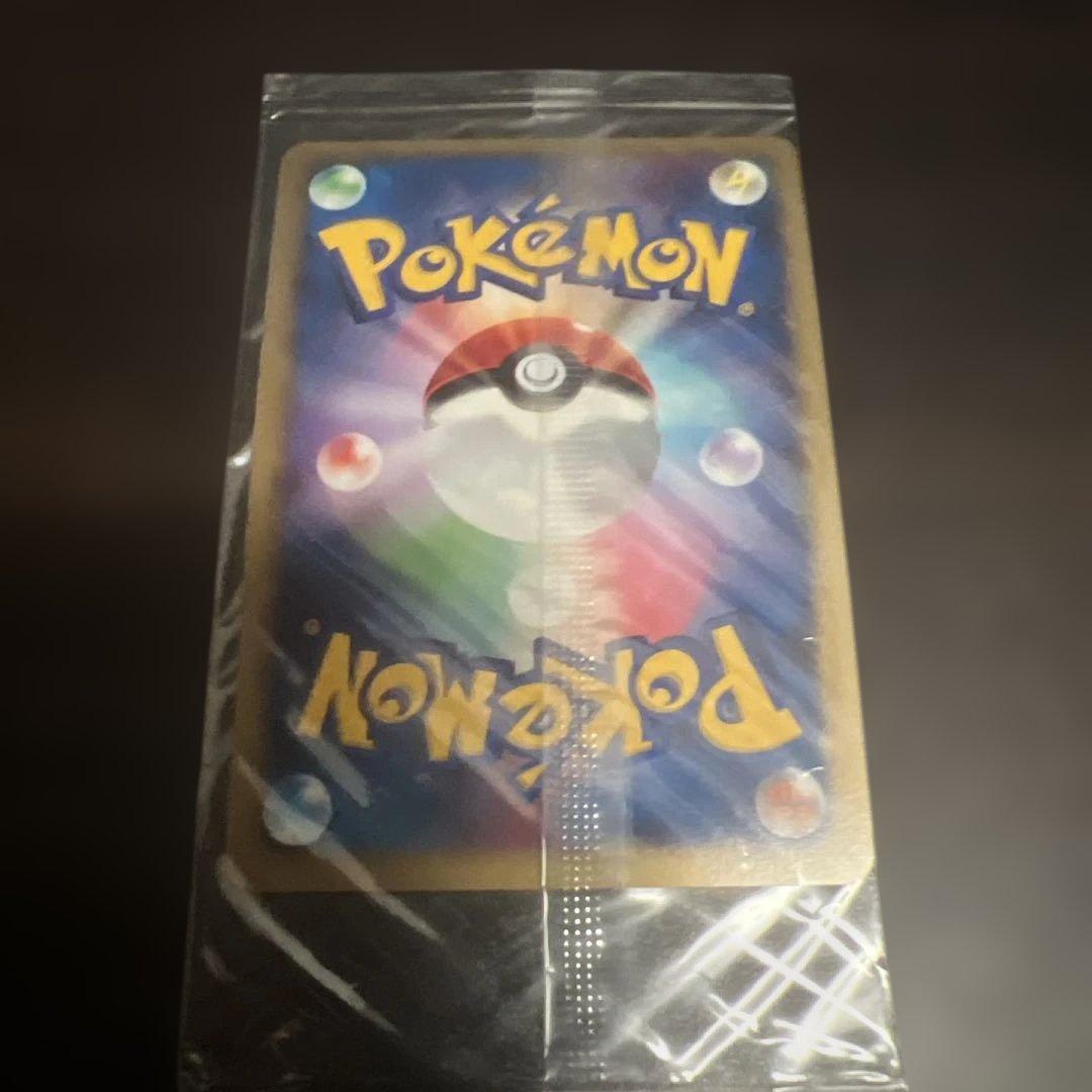 ポケモンカード　プレイヤーズ　プロモ ナエトル　ヒコザル　ポッチャマ　マナフィ等