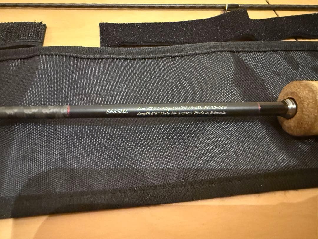 SHIMANO TROUT ONE AS トラウトロッド　23トラウトS63