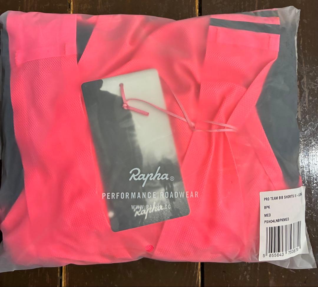 【新品未使用品】Rapha プロチーム ビブショーツⅡ ロング ピンク/ブラック