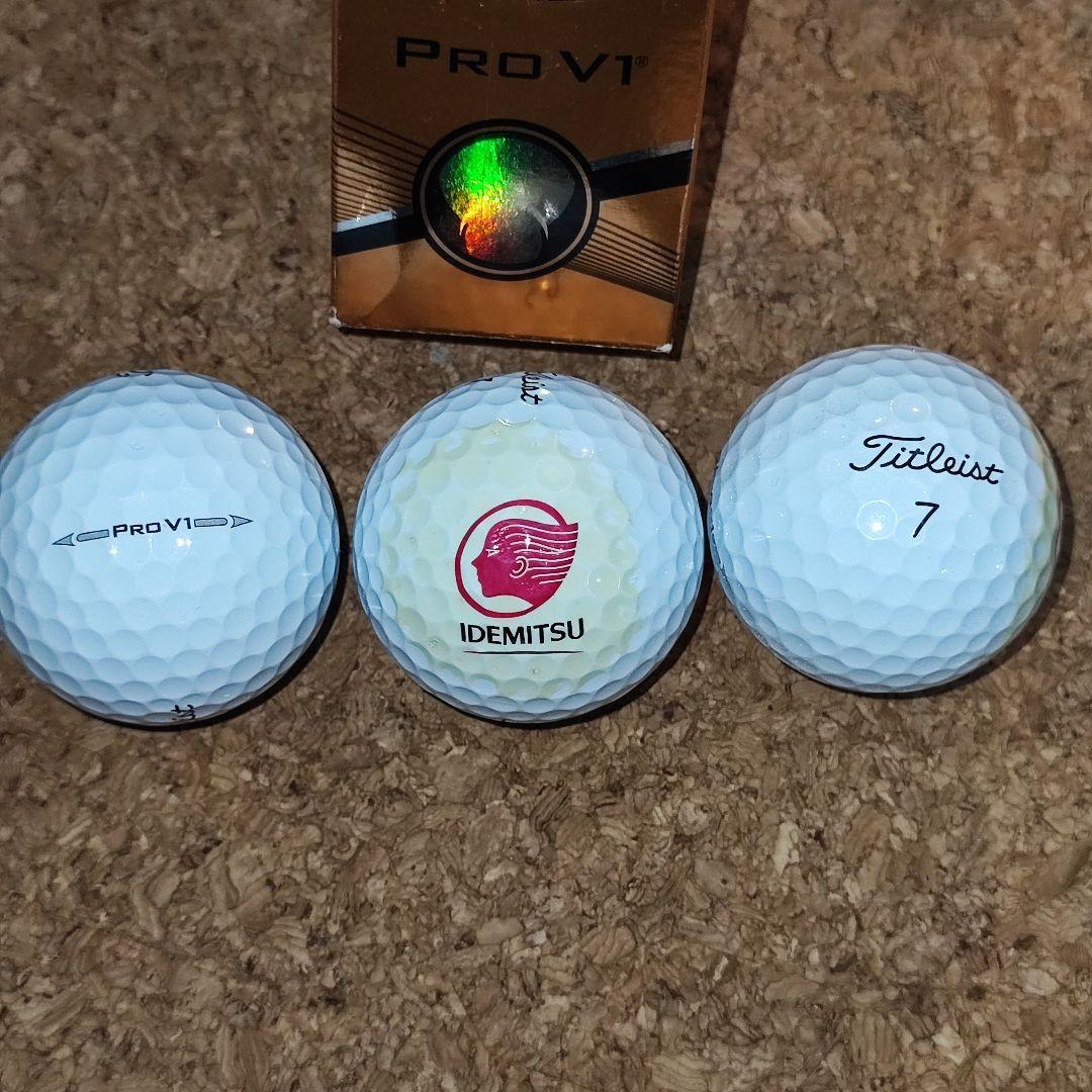 タイトリスト Pro V1 ゴルフボール ホワイト 計1.5ダース 訳有