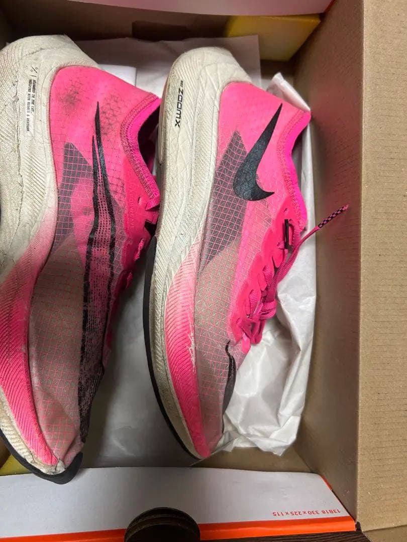 スパイク・シューズ Nike ZoomX Vaporfly NEXT% 26.5cm