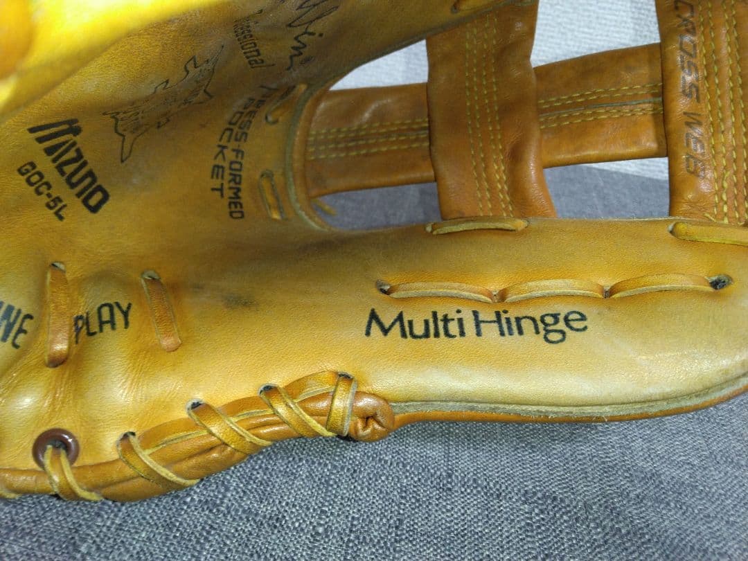 ミズノワールドウィン硬式外野　ヴィンテージグローブ