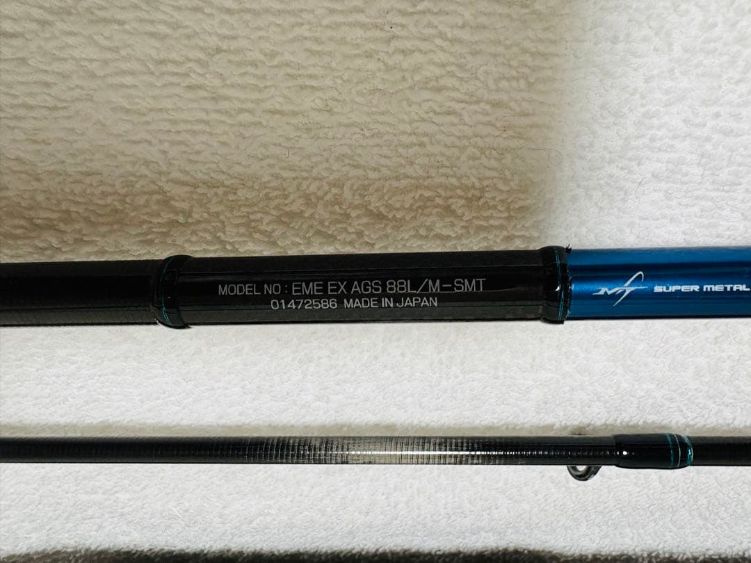 DAIWA EME EX AGS 88L/M-SMT エギングロッド ★値引OK