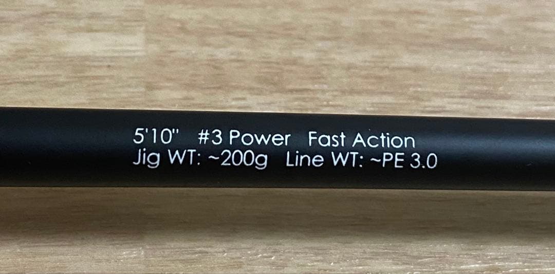 ロッド Jackall BamBluz BB-S510-3F