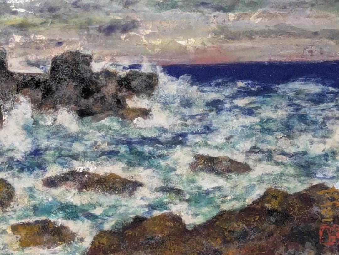 【真作】絵画　常盤大空　日本画4号　怒涛　荒ぶる海と岩の詩　Z186